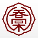 下伊那郡喬木村