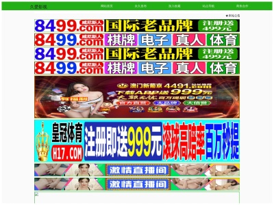 中玉利行政書士事務所(兵庫県明石市小久保2-11-9グランプレステージ西明石駅前1003)