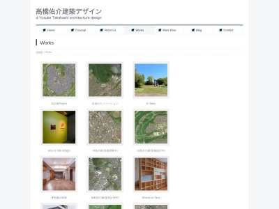 高橋佑介・建築デザイン(日本、〒050-0072北海道室蘭市高砂町2丁目15−12)