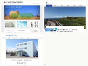 建築家帳