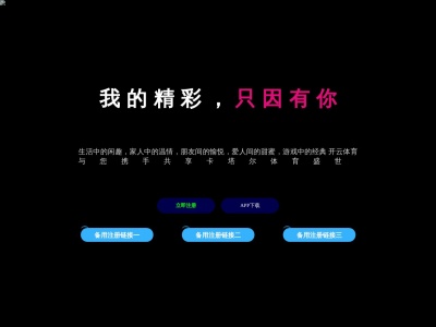 建築計画工房のクチコミ・評判とホームページ