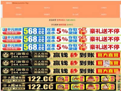 (有)白浜建築設計事務所(日本、〒020-0801岩手県盛岡市浅岸1丁目12−12)