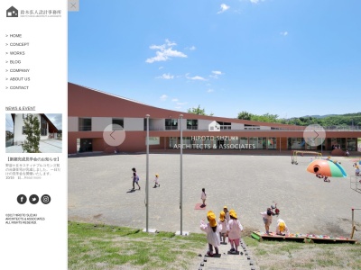 株式会社 鈴木弘人設計事務所(日本、〒980-0871宮城県仙台市青葉区八幡1丁目10−14SAU02)