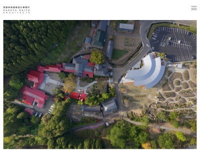 齋藤和哉建築設計事務所(日本、〒980-0821宮城県仙台市青葉区青葉区春日町4−28SUUT#403)