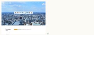 建築家帳