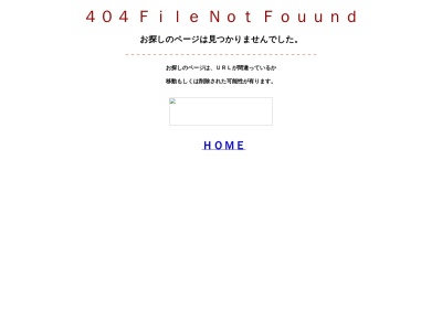 日匠建築設計事務所(日本、〒326-0826栃木県足利市借宿町327)