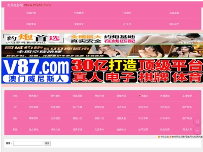 合同会社栗原弘建築設計事務所(日本、〒327-0821栃木県佐野市高萩町1235−19アトリエK2F)
