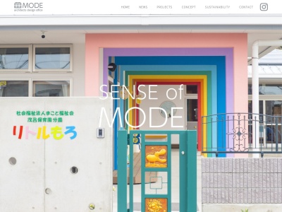モード設計事務所(日本、〒322-0027栃木県鹿沼市貝島町611−4)