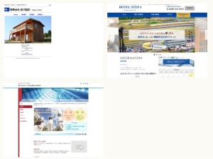建築家帳