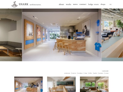 SNARK Inc.(日本、〒370-0824群馬県高崎市田町53−2)