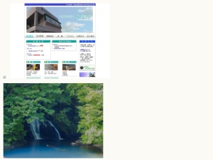 建築家帳