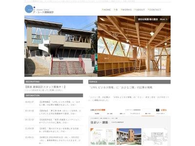 (株)ア・シード建築設計(日本、〒333-0801埼玉県川口市東川口4丁目10−20)