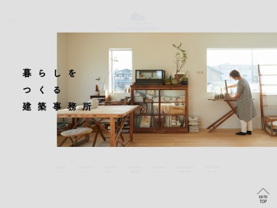 co-designstudio(日本、〒333-0823埼玉県川口市石神715)