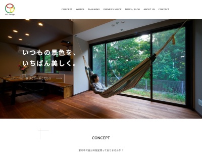 有限会社 タクト設計事務所(日本、〒262-0032千葉県千葉市花見川区花見川区幕張町4丁目534−1タクトレジデンス1F)