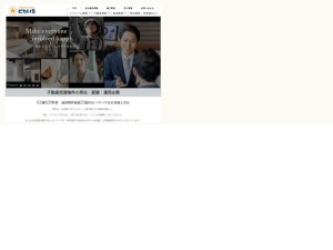 建築家帳