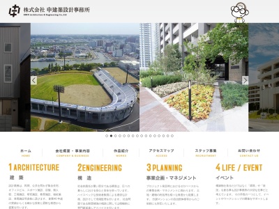 (株)申建築設計事務所(日本、〒101-0032東京都千代田区岩本町1丁目5−8東京雄星ビル)