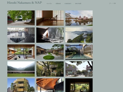 NAP建築設計事務所(日本、〒108-0072東京都港区白金5丁目6−18)