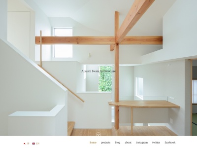 岩田厚建築設計事務所(日本、〒113-0031東京都文京区根津2丁目19−3)
