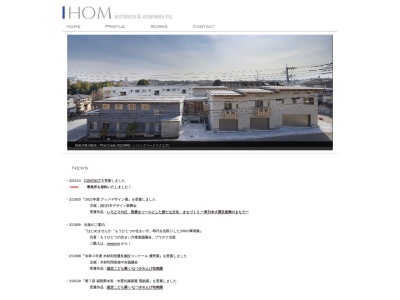 (株)本間總合建築(日本、〒110-0014東京都台東区北上野2丁目31−3)