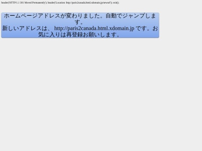 ランキング第8位はクチコミ数「0件」、評価「0.00」で「柳田繁穂一級建築士事務所」