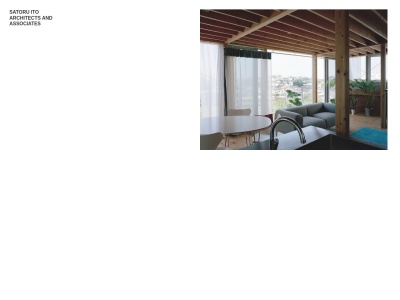 伊藤暁建築設計事務所(日本、〒142-0062東京都品川区小山4-7-15石神ビル2F)