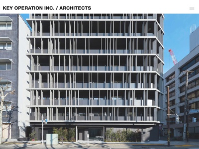 KEY OPERATION INC. / ARCHITECTS (株)キー・オペレーション 一級建築士事務所(日本、〒152-0004東京都目黒区鷹番3丁目19−10ドアーズ学芸大学4F)