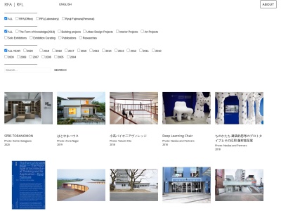 藤村龍至建築設計事務所(〒150-00311F,5-11桜丘町渋谷区東京都日本)