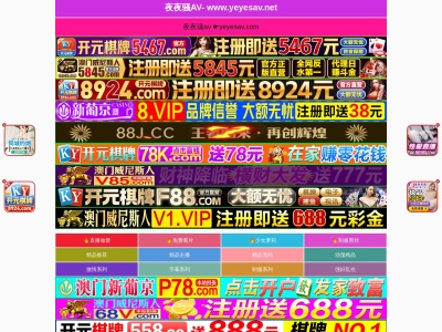 五日市洋平建築設計事務所(日本、〒176-0002東京都練馬区桜台4丁目20−12-201)