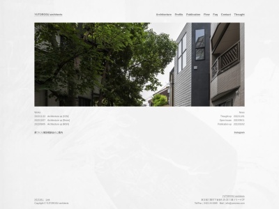 YUTOROSU architects(日本、〒181-0013東京都三鷹市下連雀4丁目15−332F)