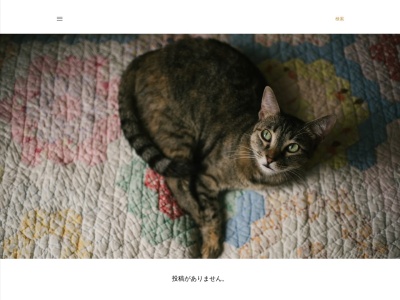 電気設備設計監理積算と電気工事(日本、〒189-0023東京都東村山市美住町1丁目22−74)