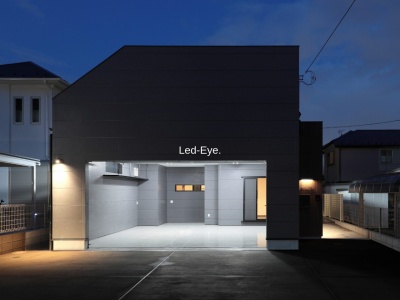 建築設計Led-Eye.一級建築士事務所(日本、〒252-0216神奈川県相模原市中央区清新5-5-8小山コート2A2)