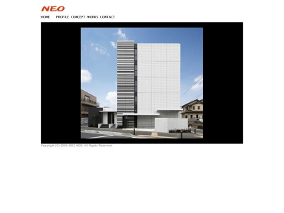 (株)ねお設計(日本、〒252-0231神奈川県相模原市中央区相模原7丁目6−4)
