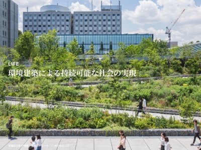 山下設計(日本、〒952-1211新潟県佐渡市中興乙1013−1)