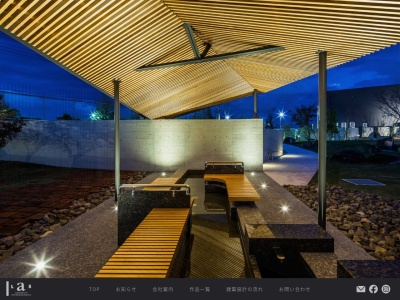 (有)建築科学研究所(日本、〒937-0046富山県魚津市上村木2丁目2−12)