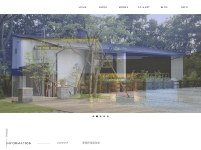 (有)エムアート建築事務所(日本、〒921-8164石川県金沢市久安2丁目460SANTOビル3F)