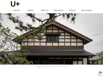 U+ 株式会社ユウプラス 一級建築士事務所のクチコミ・評判とホームページ