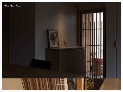 Snow design office(日本、〒427-0027静岡県島田市幸町１７−８)