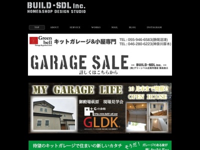 株式会社BUILD-SDL(日本、〒419-0124静岡県田方郡田方郡函南町,塚本936−1)