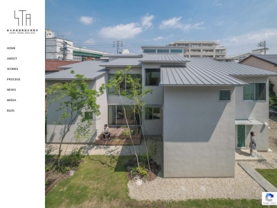 鈴木崇真建築設計事務所/STA(日本、〒468-0058愛知県名古屋市天白区植田西2丁目503番地ペルテⅠ105)