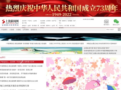 ARK設計事務所(日本、〒444-0052愛知県岡崎市康生町264−4)