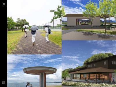 一級建築士事務所(有)MOA(日本、〒520-0054滋賀県大津市逢坂2丁目10−39)