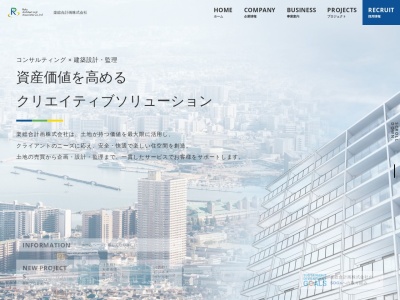 楽総合計画(株)(日本、〒520-2141滋賀県大津市大江4丁目3−24R−Ⅰビル2F)