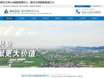吉岡昌一建築設計事務所(日本、〒520-0043滋賀県大津市中央1丁目6−15)