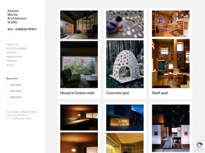 森田一弥建築設計事務所/Kazuya Morita Architecture Studio(日本、〒601-1121京都府京都市左京区静市静原町197)