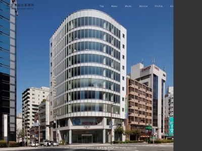 北建築設計事務所(日本、〒540-0021大阪府大阪市中央区大手通３丁目１−６)