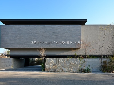 アドヴァンスアーキテクツ株式会社(日本、〒590-0923大阪府堺市堺区北旅籠町東１丁１−１０)