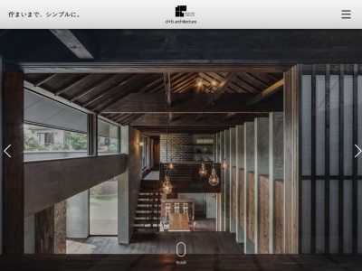 d&bアーキテクチャー(株) 本社(日本、〒596-0003大阪府岸和田市中井町1丁目9−1)