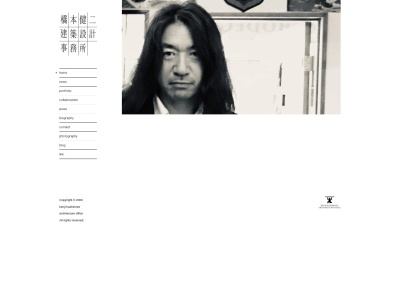 橋本健二 建築設計事務所(日本、〒567-0031大阪府茨木市春日1丁目15−24)