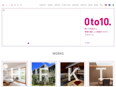 (株)リンクアップ(日本、〒662-0088 兵庫県西宮市苦楽園四番町1−6)