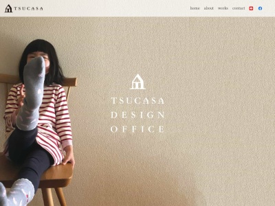 TSUCASA 建築設計事務所(日本、〒642-0014 和歌山県海南市小野田676)